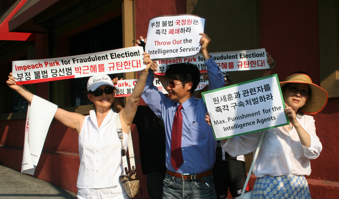 1-larally0729-2013-07.jpg