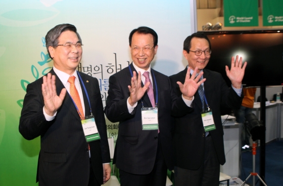 wcc-the-rev-lee-young-hoon-the-rev-kim-sam-whan-and-the-rev-park-jong-wha.jpg