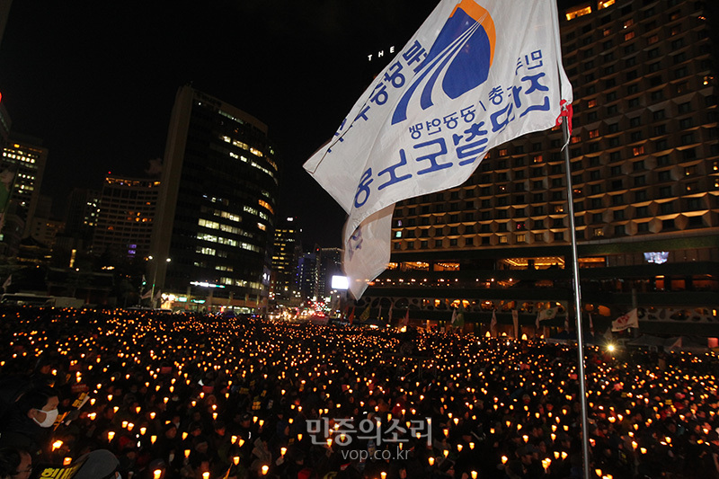 1-seoul10manrally12282013-02.jpg