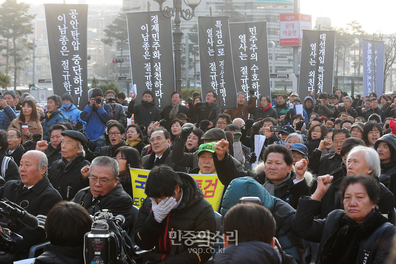 1-seoul-leenamjongfuneral.jpg