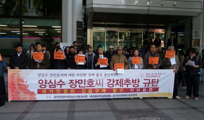 1-jangminho.jpg