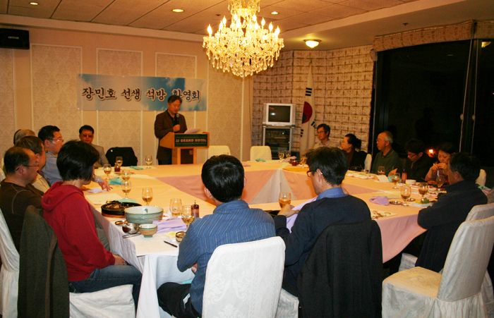 jangminho-welcome20140129.jpg