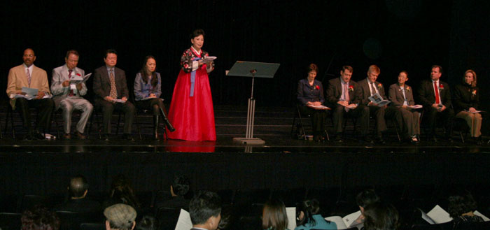 1-ace2014dc-111ceremony.jpg