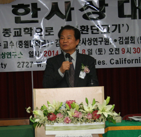 hansasang2014-leehyungkoo.jpg