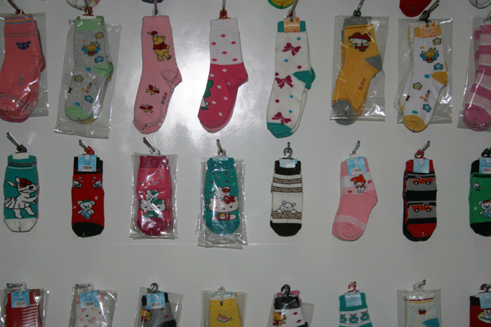 2014py-socks05.jpg