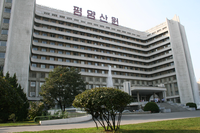 99hospital02.jpg