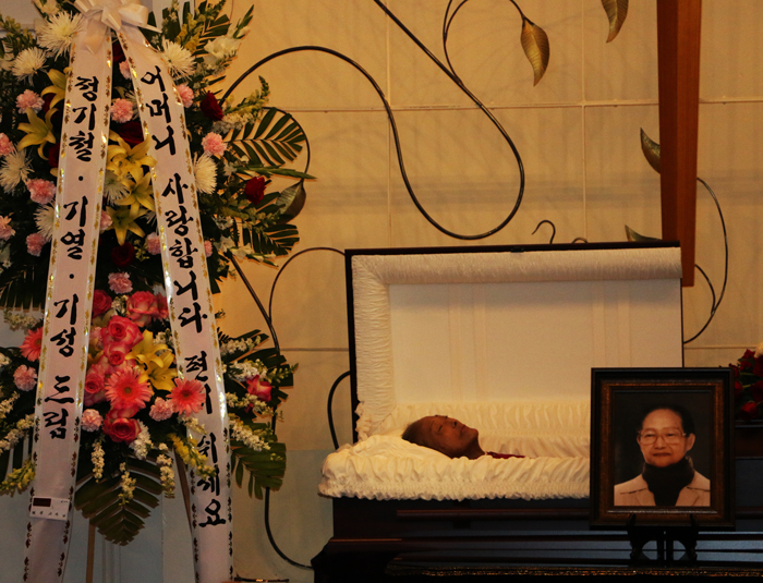 chungkiyul-momfuneral05.jpg