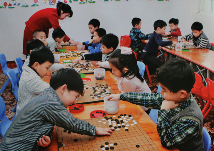1korea-megazine-16.jpg