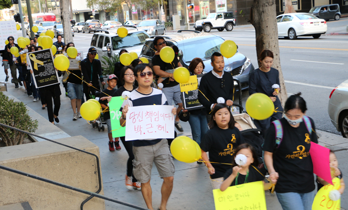la20140531-02.jpg