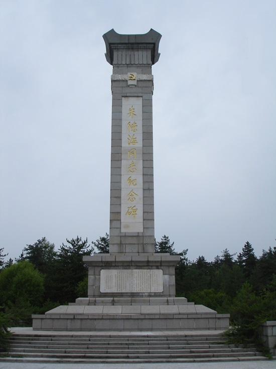 korea-surrounding07.jpg