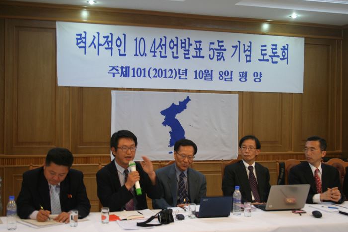 nk-leewonyoung20121004.jpg