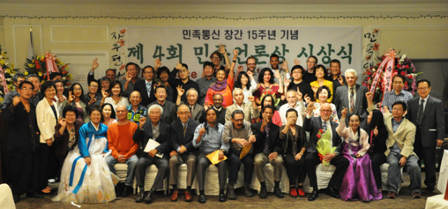 minjokevent2014-02.jpg