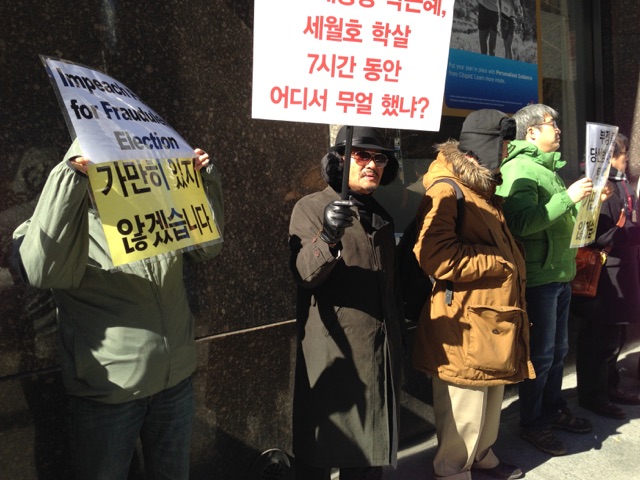 nyrally201502.jpg