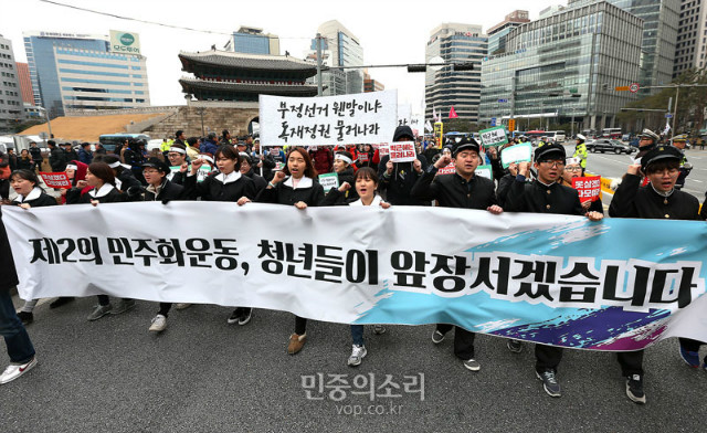 seoul2015rally-seoulstation-02.jpg