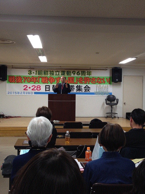 tokyo2015-3.1.jpg