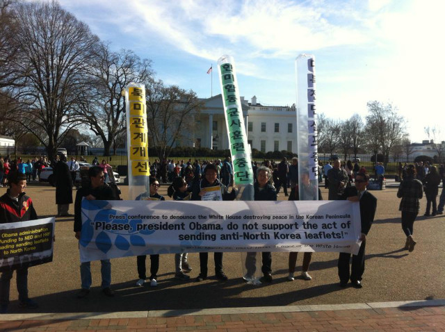 1-peacedc-03212015.jpg