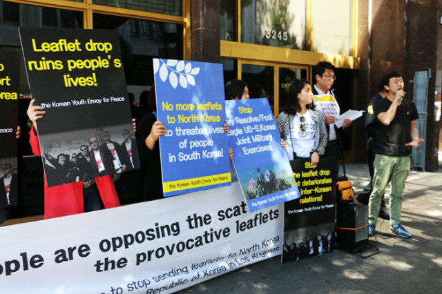 1-peacela-20140324-10.jpg