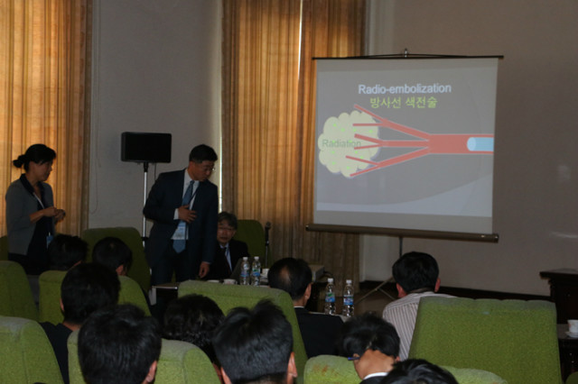 1-apy2015-medicalforum13.jpg