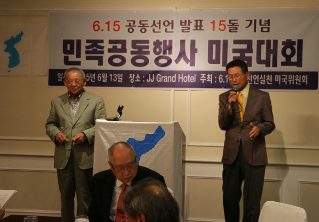 1-615event2015la-eunhoki.jpg