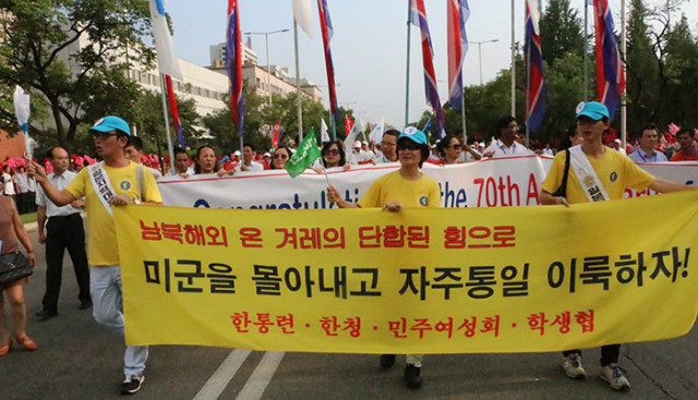 1-youth-march20.jpg