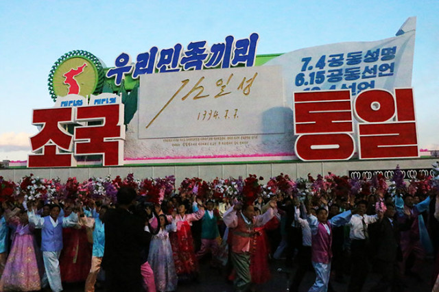 nkparade-slogan04.jpg