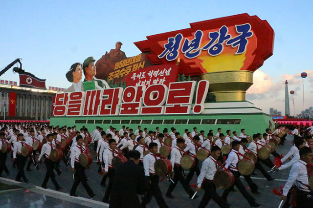 nkparade-slogan07.jpg