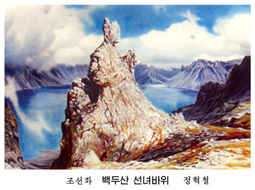 조선미술009.jpg