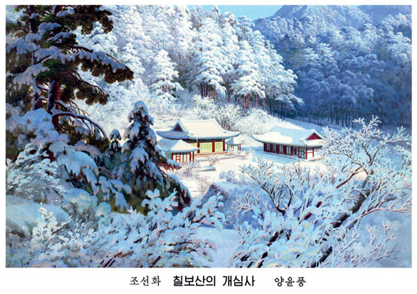 조선미술017.jpg