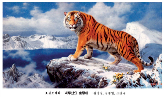 조선미술-보석화036.jpg