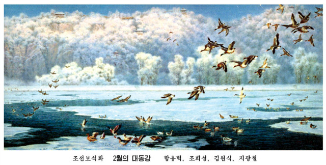 조선미술-보석화038.jpg