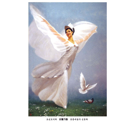 조선미술-보석화041.jpg