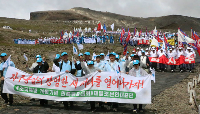 1-baikdoo815-05.jpg