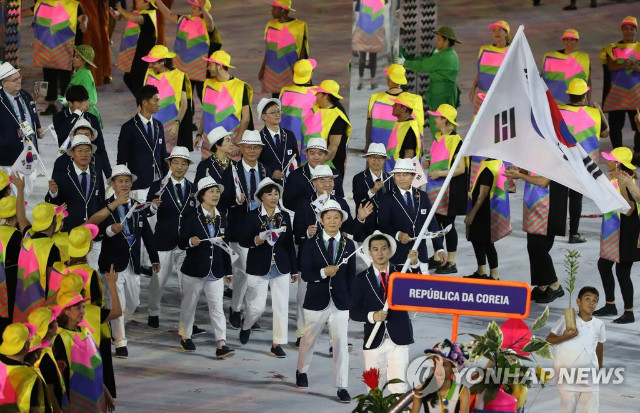 올림픽-남대표단.jpg